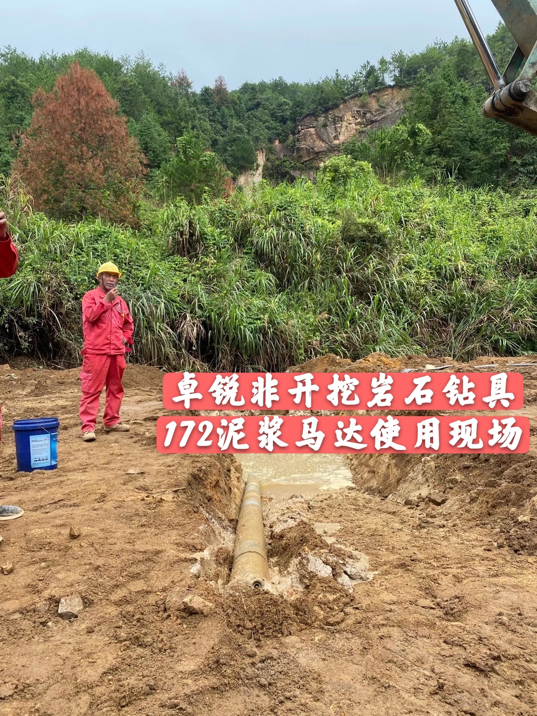 合肥盤錦等壁厚螺旋鉆具哪個品牌好