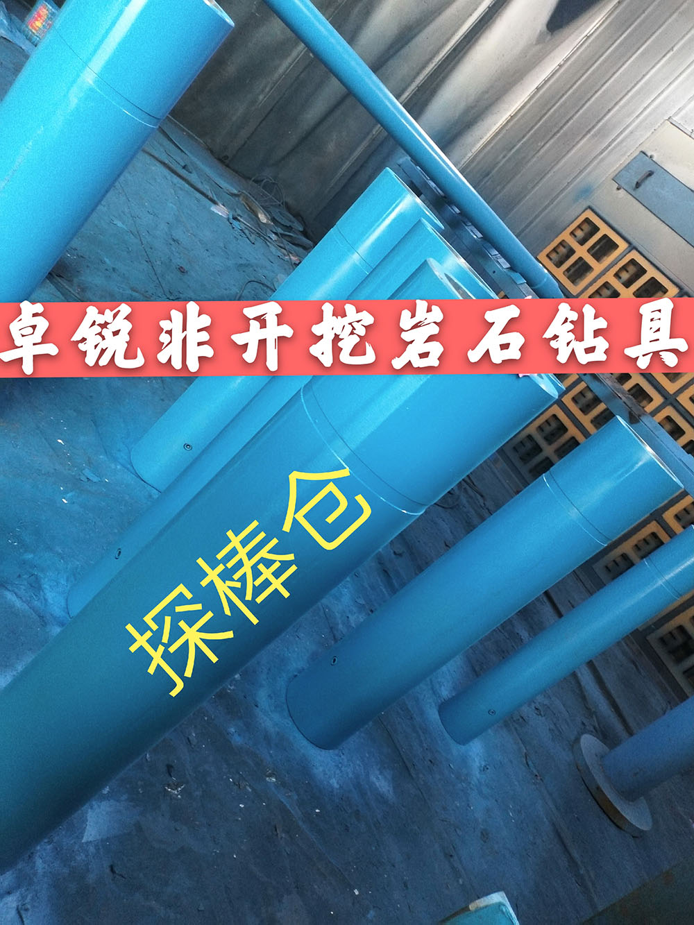 銅仁盤錦等壁厚螺旋加工設(shè)備公司定制源頭工廠